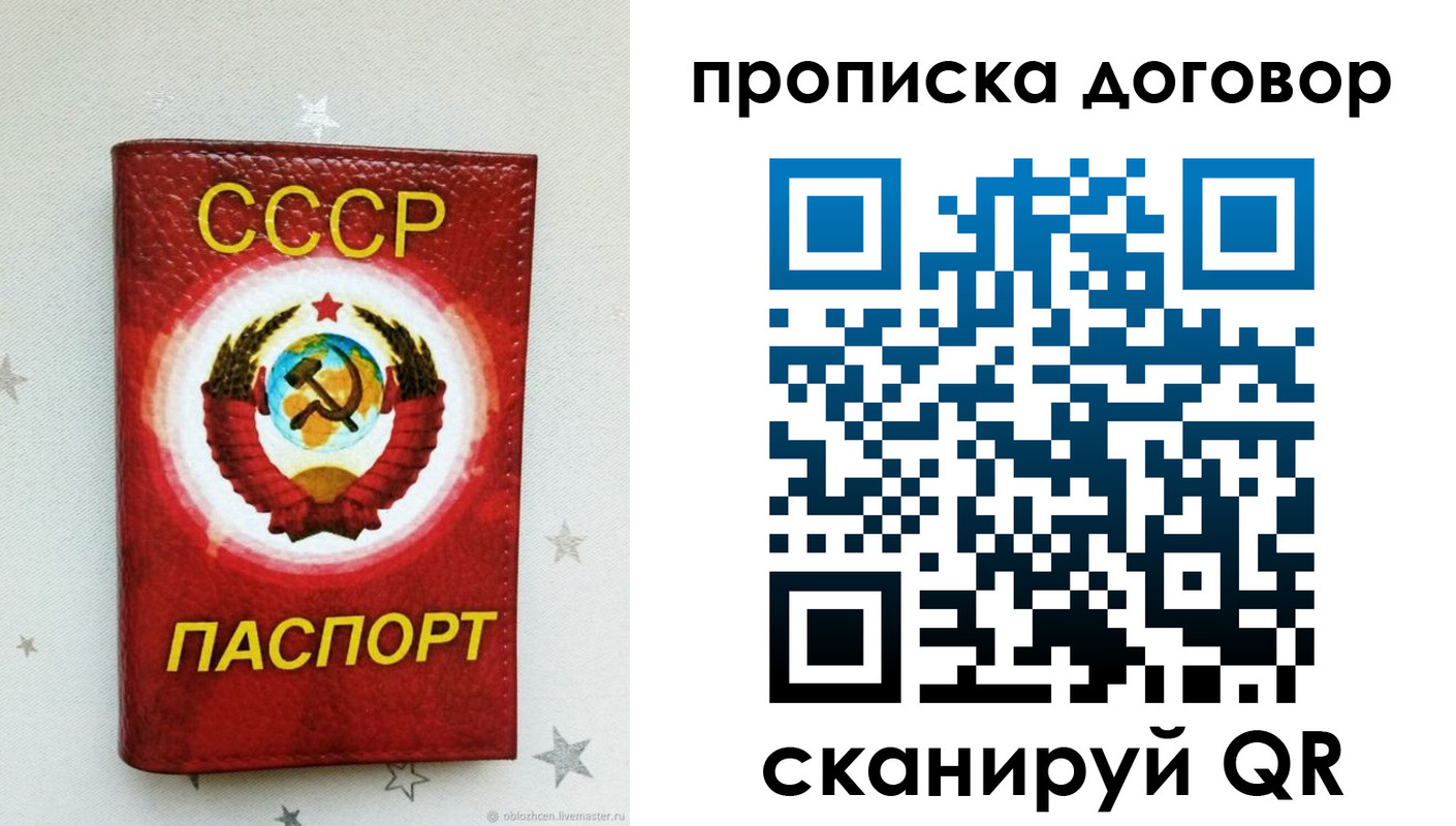 форма 3 в Красном Сулине